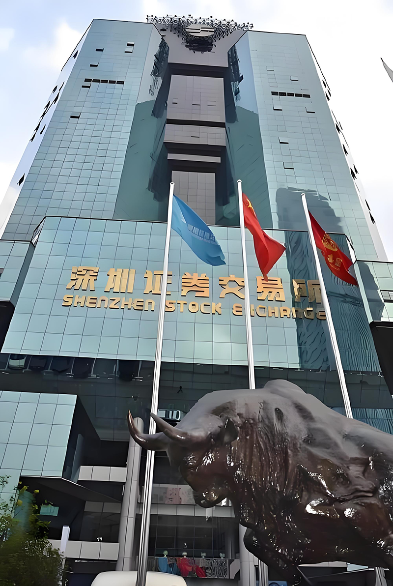 深圳證券交易所。地址：深圳市福田區(qū)深南大道2012號