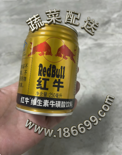 飲料的?；撬崾欠駮?huì)對(duì)人體產(chǎn)生危害？