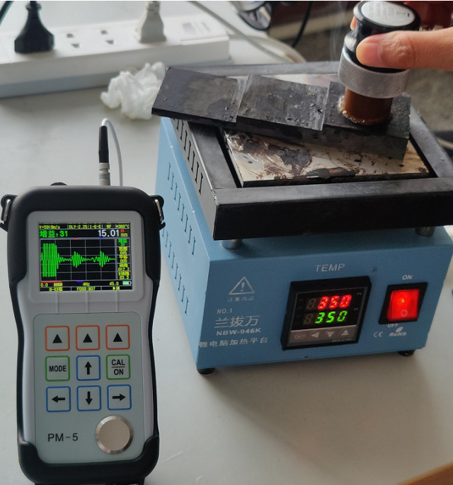 沈陽宇時先鋒測厚儀