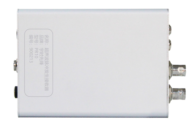 沈陽宇時先鋒 沈陽宇時先鋒