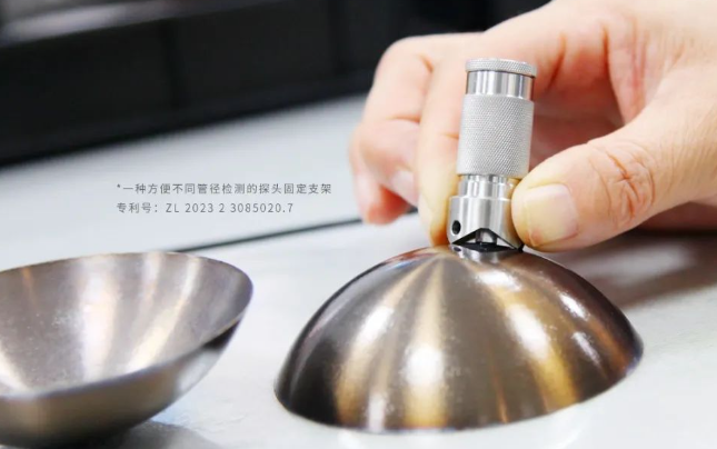 小直徑探頭支架實測圖 小直徑探頭支架實測圖