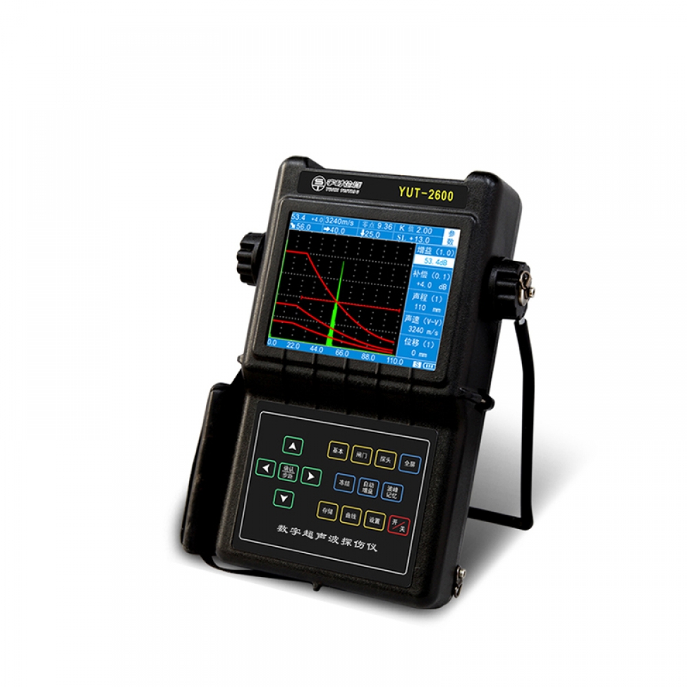 超聲波探傷儀