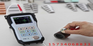 電站鍋爐內壁氧化皮層厚度如何測量？